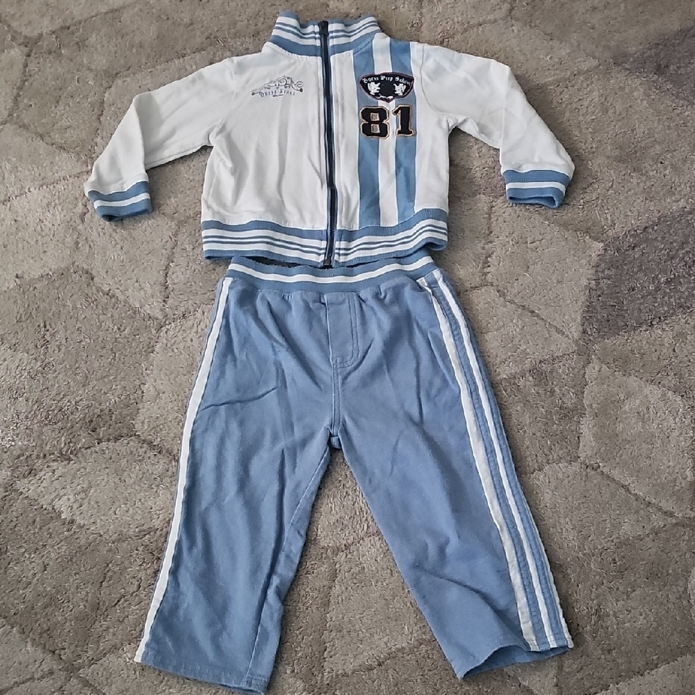 Guess Striped Jacket With Matching Pants